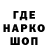 ГЕРОИН Heroin ReaLityBlue