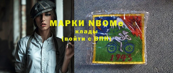 MESCALINE Алзамай